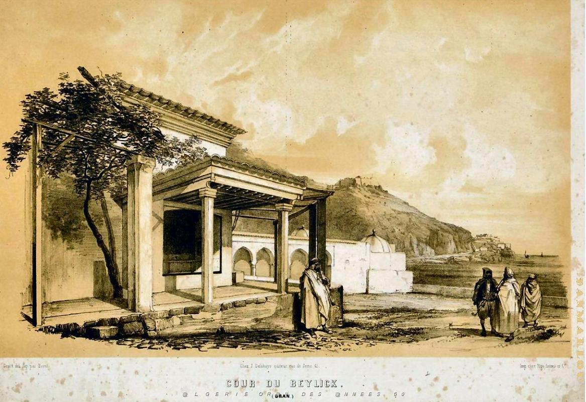 app15- Oran cour du Beylick.JPG